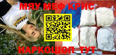 экстази Малгобек