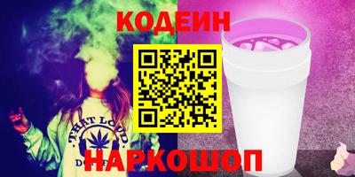 экстази Малгобек