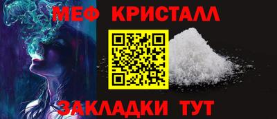 не бодяженный Можайск
