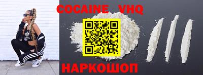 ECSTASY Малоярославец
