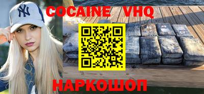 экстази Малгобек