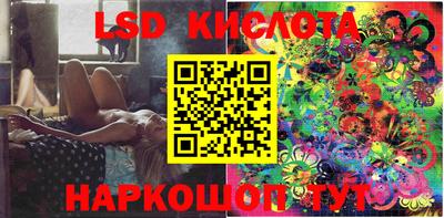 ECSTASY Малоярославец