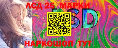 кокс Можга