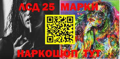 ECSTASY Малоярославец