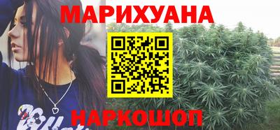 экстази Малгобек