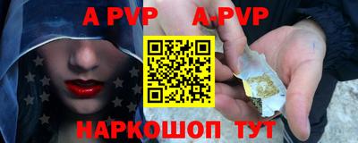 ECSTASY Малоярославец