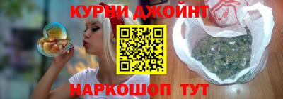 экстази Малгобек