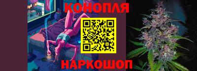 экстази Малгобек