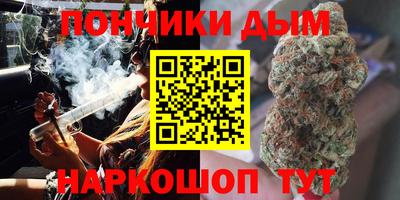 экстази Малгобек