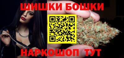 MESCALINE Мариинск