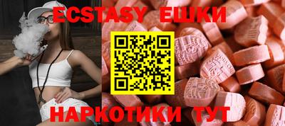 не бодяженный Можайск