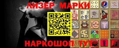 ECSTASY Малоярославец