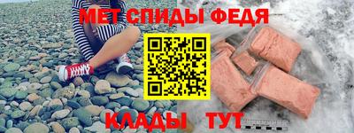 кокс Можга