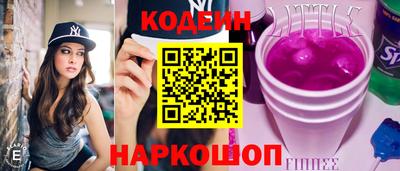 кокс Можга