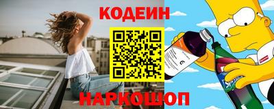 ECSTASY Малоярославец
