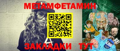 ECSTASY Малоярославец