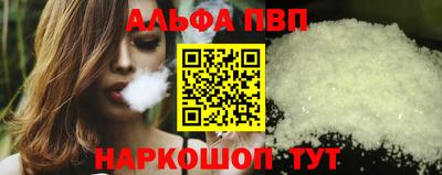 экстази Малгобек