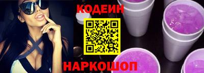 экстази Малгобек