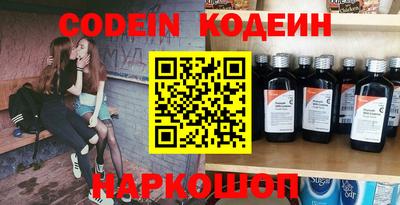 экстази Малгобек