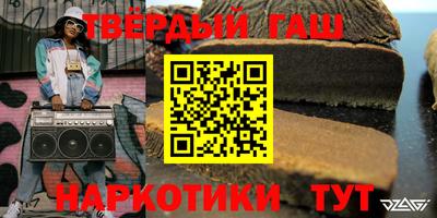 экстази Малгобек