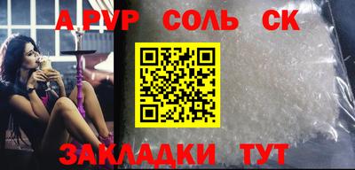 экстази Малгобек