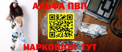 экстази Малгобек