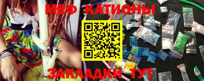 не бодяженный Можайск